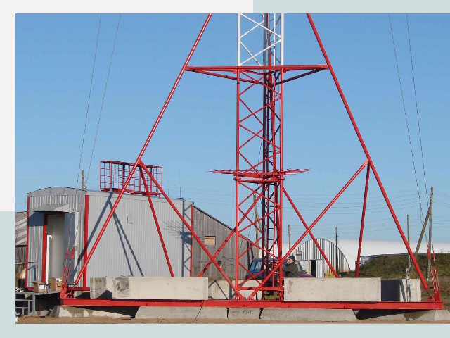 Установка мачт связи в Чита от 621 руб.