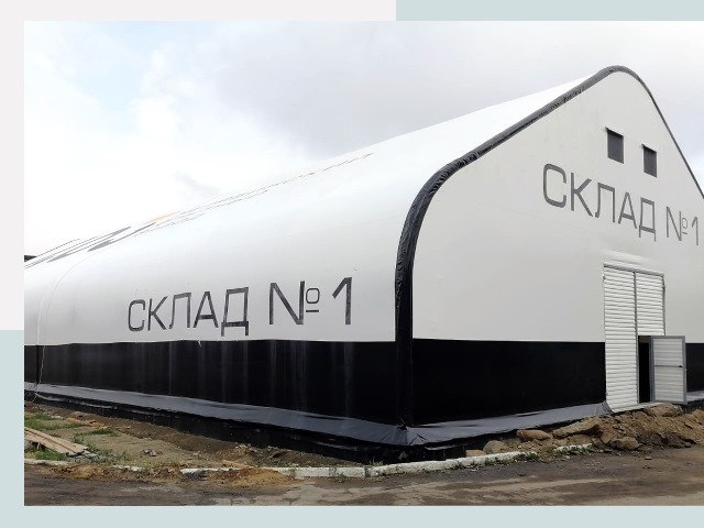 Брендирование ангаров в Чита от 621 руб. — выделяйтесь!